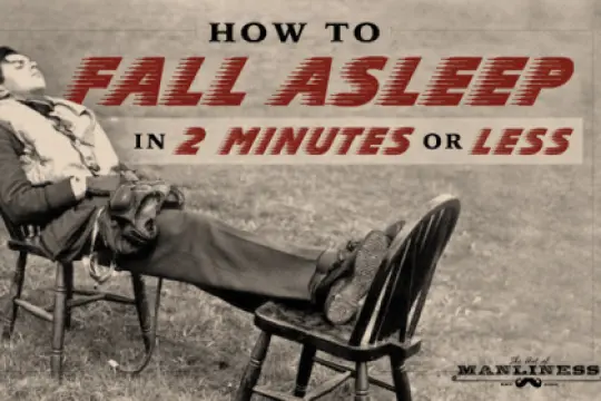 如何在两分钟内快速入睡