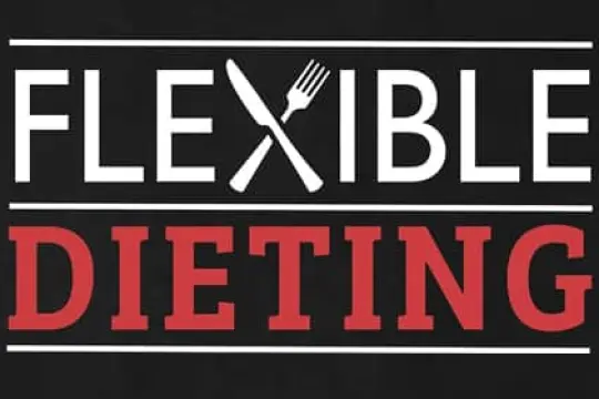 灵活饮食法：减重并保持体型的科学之道