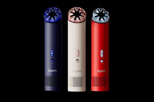 戴森首款便携式随身风扇，55英里每小时强劲风速，轻松放入口袋