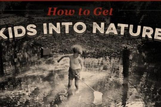 如何让孩子爱上大自然（即使你住在郊区）