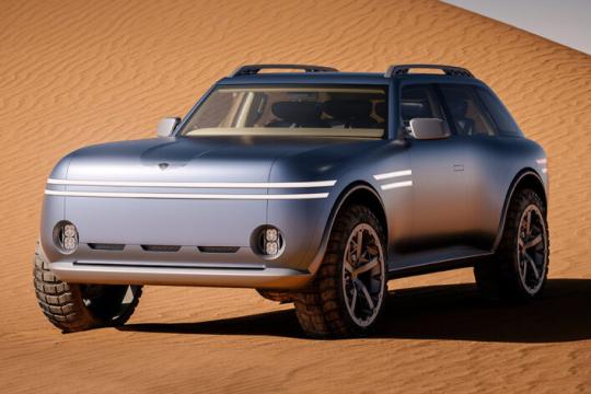 Genesis X Gran Equator：我们意想不到的豪华越野新宠