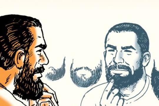 选择适合你的胡须风格：实用指南