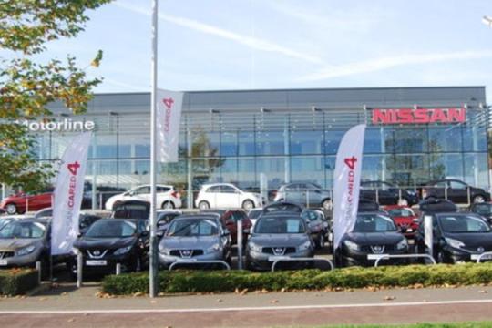 网络攻击促使日产提醒车主警惕手机安全风险