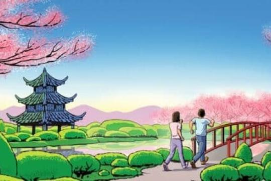 日本3X3间歇步行训练法