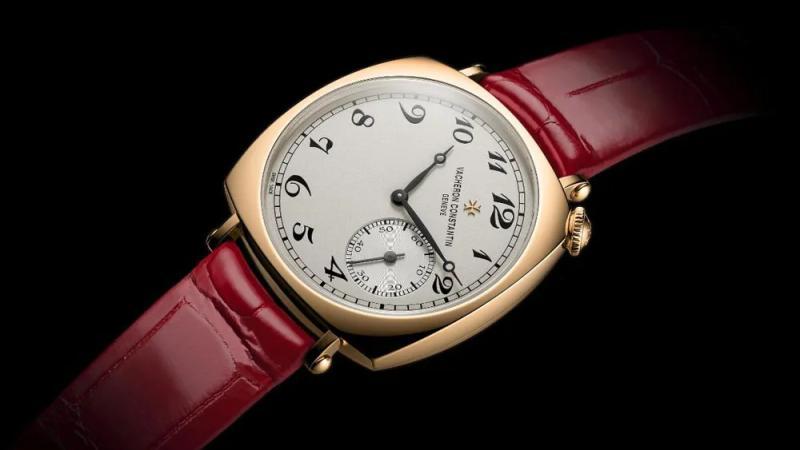 Vacheron Constantin 1921