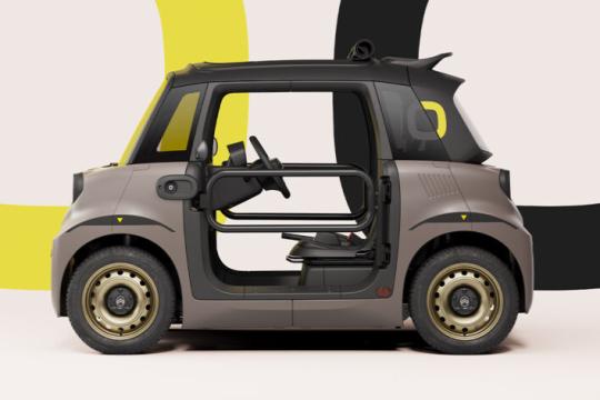 雪铁龙无门Ami沙滩越野车：将迷你电动车变身冒险利器