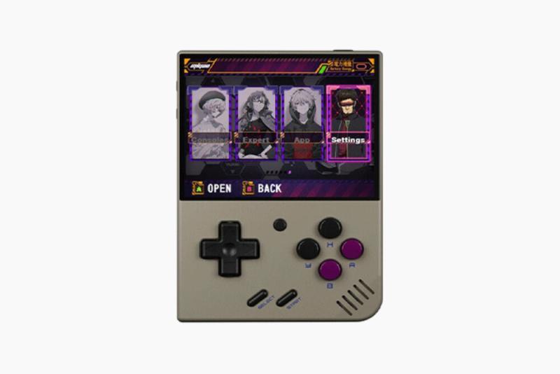 Miyoo Mini Plus V2 F 11 25