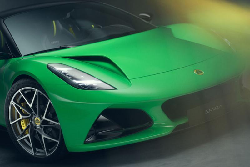 2026 Lotus Emira V6 SE 1