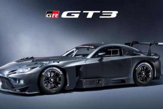 丰田全新GR GT搭载混合动力双涡轮增压V8，直指超级跑车市场