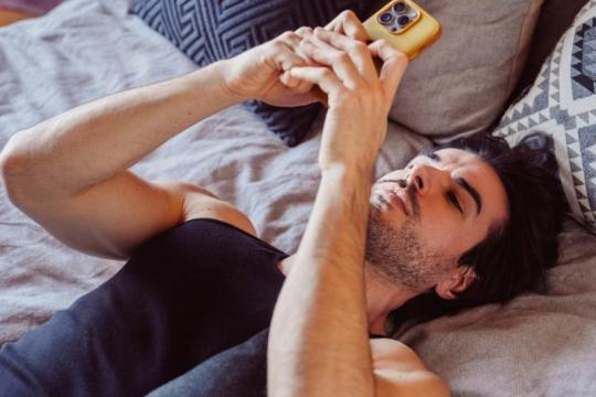 AskMen教你如何像高手一样发送撩人短信（附实用示例）