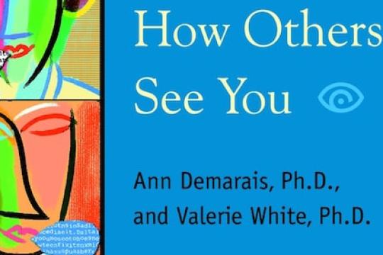 播客第317期：为何第一印象至关重要及提升方法