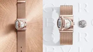 Bulgari Maglia Milanese Monete