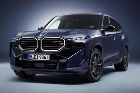 宝马彻底聚焦XM，仅保留738马力的顶级猛兽版本