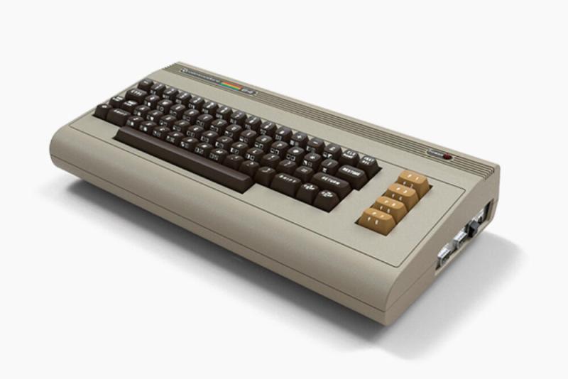 Commodore 64 Revival 1