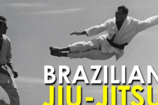 巴西柔术的历史介绍【视频】