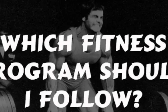 如何选择适合你的健身计划？