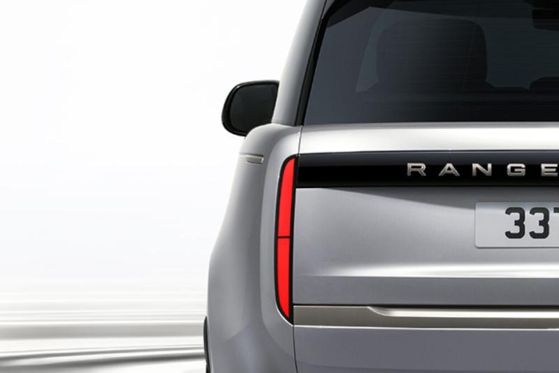 2027 Range Rover SV Ultra 5