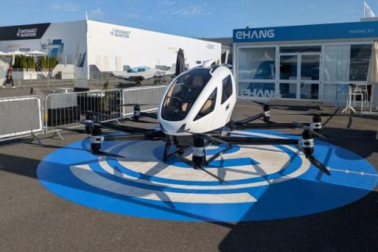中国制造的飞行出租车已现身