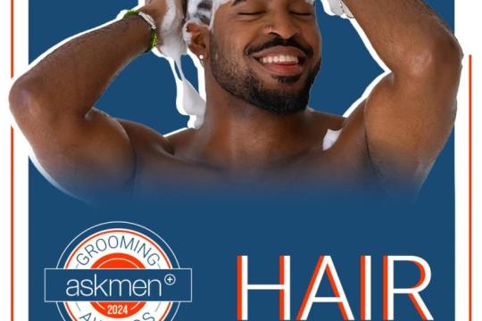 2024年度最佳男士护发产品精选推荐