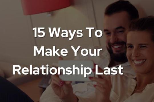 让爱情长久的15种方法