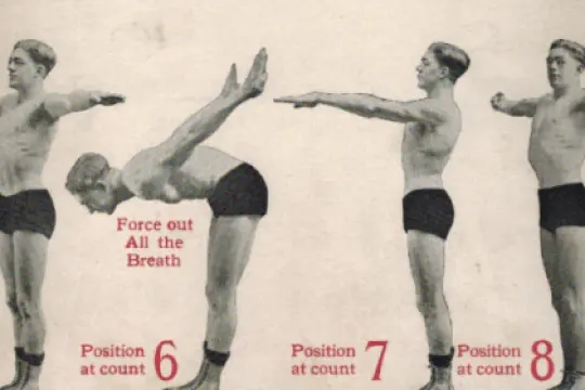 著名的每日十二项锻炼法