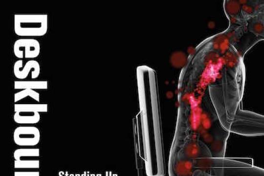 Podcast #213：破解久坐带来的身体损害