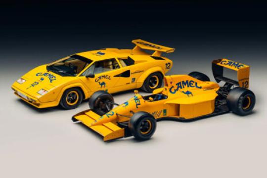 这对兰博基尼重现80至90年代标志性的Camel赛车涂装