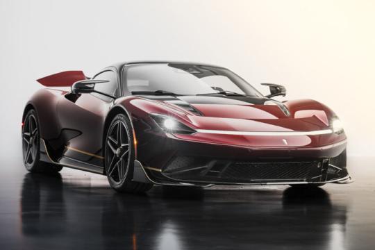 宾尼法利纳Battista Novantacinque：一封致敬95年意大利设计辉煌的1900马力情书