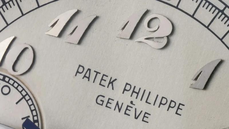 Patek Philippe 1463