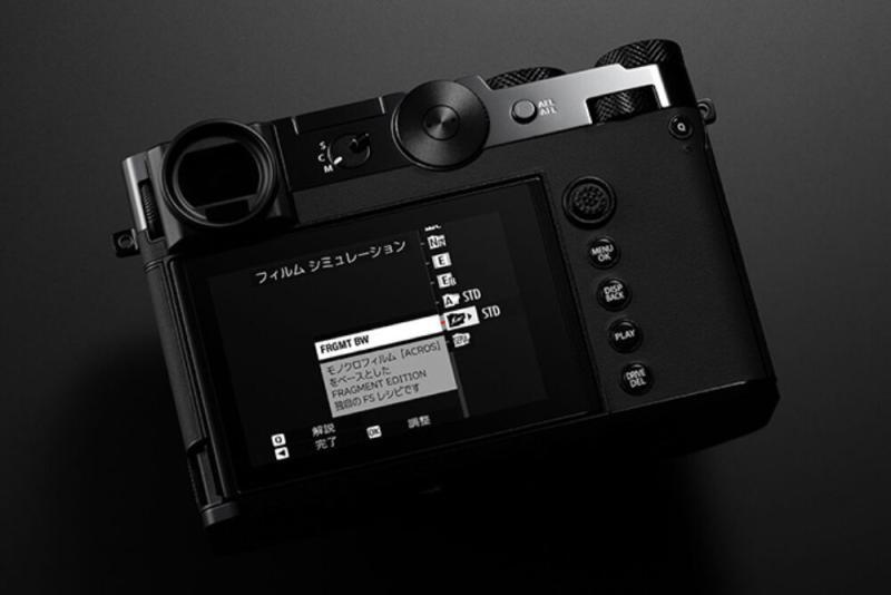 Fujifilm x Fragment GFX100RF Camera 2