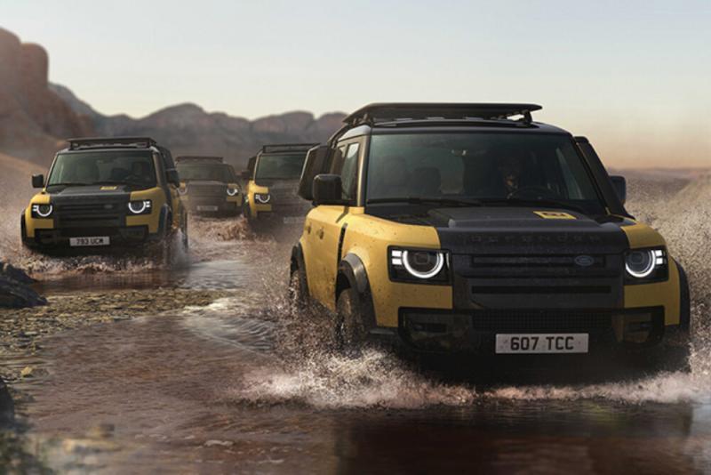 Defender Trophy Competition 01