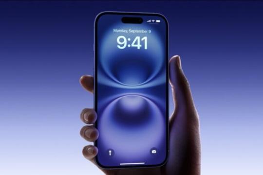 是否该将旧款 iPhone 升级到 iPhone 16？