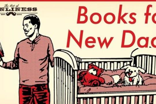 准爸爸和新手爸爸必读的4本推荐书籍