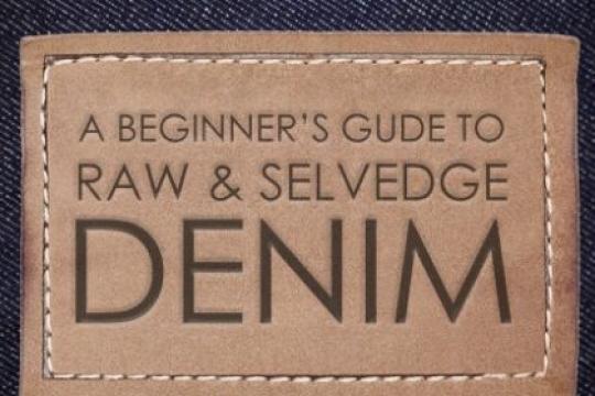 爷爷的牛仔裤：生牛仔与边织牛仔布入门指南