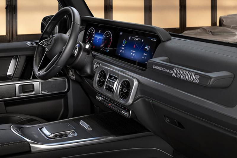 Mercedes Benz G550 Stronger Than The 1980s Edition 2
