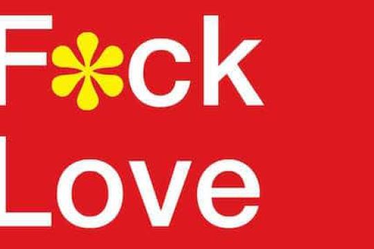 播客第288期：爱情被高估了