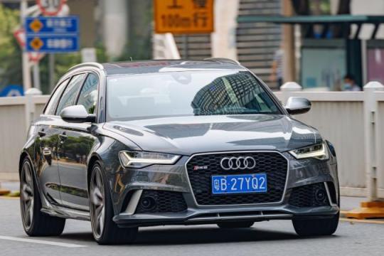 奥迪RS6 Avant：长车顶的速度传奇
