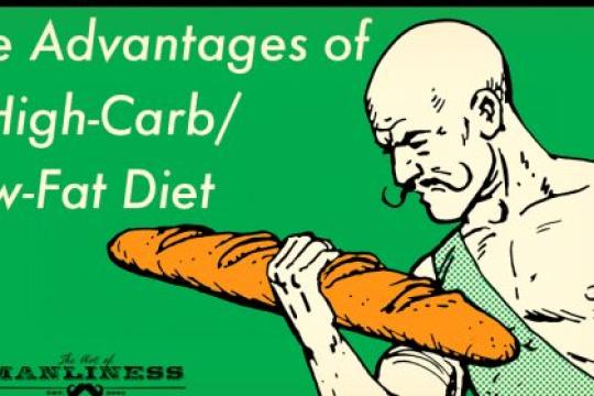 高碳水低脂饮食的优势解析