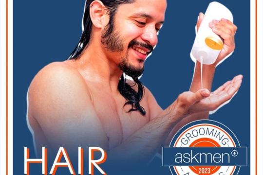 2023年度最佳男士护发产品推荐