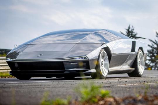 GFG Style的抛光铝制Peralta S为楔形车带来未来感改造