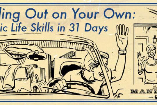 如何有效管理压力