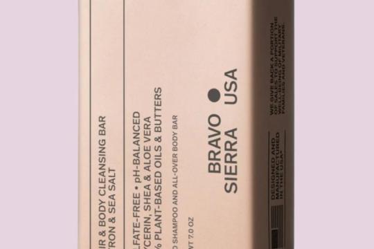 害怕剃刀割伤和刮痕？教你正确剃除私密部位毛发，打造光滑无毛的“宝贝球”