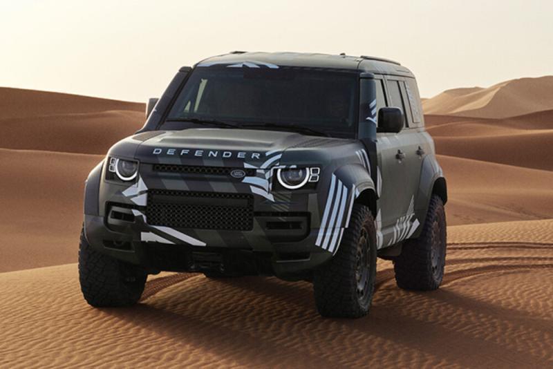 Land Rover Defender Dakar D7X R 1
