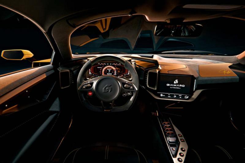 Giamaro Katla Hypercar 3