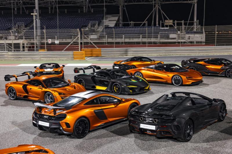 McLaren Supercar Collection 2
