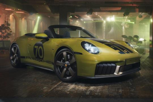 保时捷911 Spirit 70：复古迷幻风格的极致回归