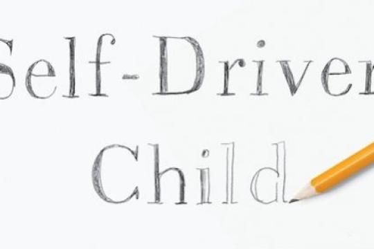 播客第416期：《自主驱动的孩子》