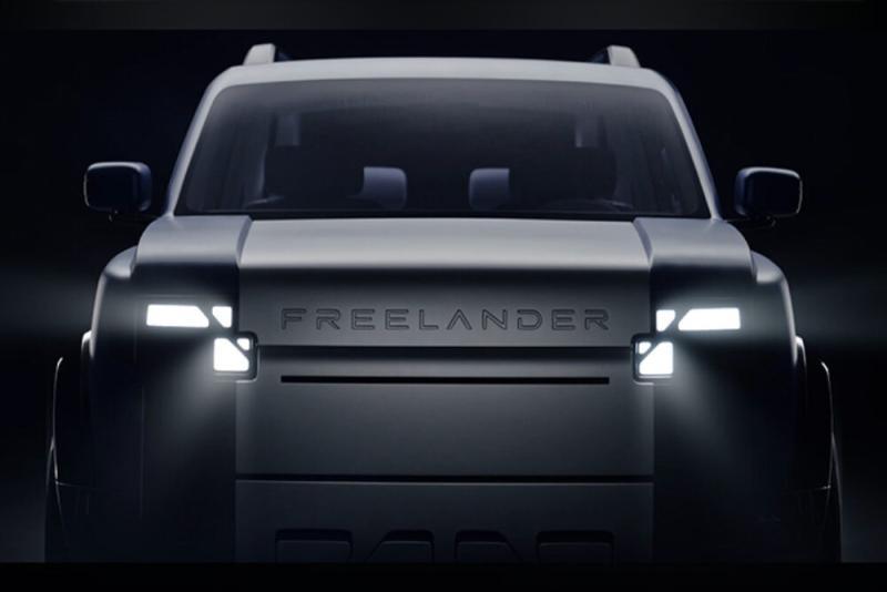 2026 Land Rover Freelander EV 1