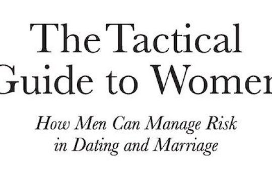 播客#379：如何识别恋爱关系中的危险信号