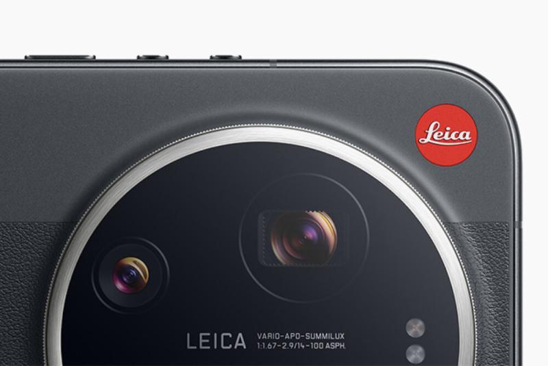 Xiaomi 17 Ultra Leica Edition 1